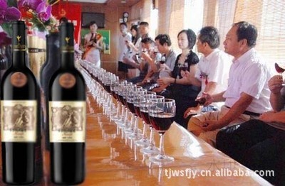 紅酒 廠家直銷 紅酒加工生產(chǎn) 干紅葡萄酒 西拉1994圖片,紅酒 廠家直銷 紅酒加工生產(chǎn) 干紅葡萄酒 西拉1994圖片大全,天津萬事發(fā)酒業(yè)銷售-1-