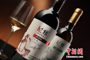 中葡酒業(yè)獲 生態(tài)原產(chǎn)地保護(hù) 認(rèn)證 成新疆首家獲封葡萄酒企
