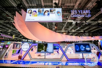 2022第四屆世界大健康博覽會展臺設計,有專業展臺搭建商更為保障