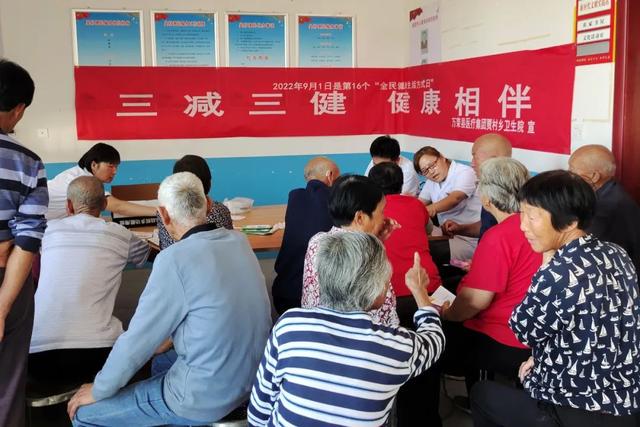 萬榮縣賈村鄉衛生院開展&ldquo;全民健康生活方式月&rdquo;義診及宣傳咨詢服務活動