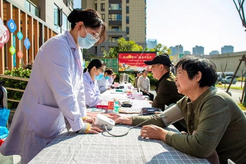 江蘇宿遷宿城 情暖金秋迎重陽(yáng) 敬老孝老暖人心