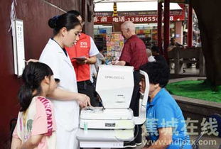 志愿服務(wù) 助力創(chuàng)城