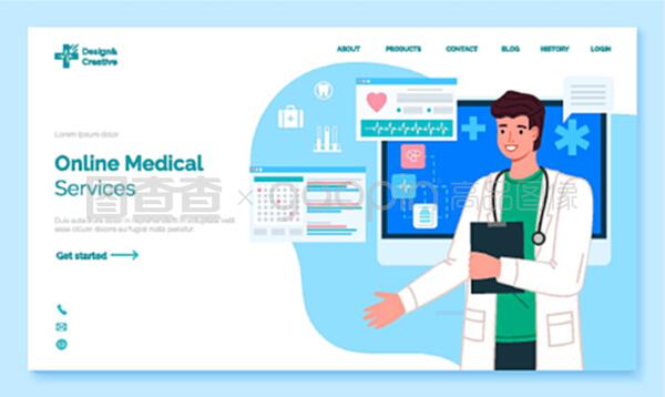 網(wǎng)上醫(yī)療服務登陸頁面模板。流動醫(yī)療。健康和醫(yī)療咨詢申請網(wǎng)頁與信息和醫(yī)生的人治療師,醫(yī)療保健和技術概念。網(wǎng)上醫(yī)療服務登陸頁面。流動醫(yī)療。健康和醫(yī)療咨詢申請