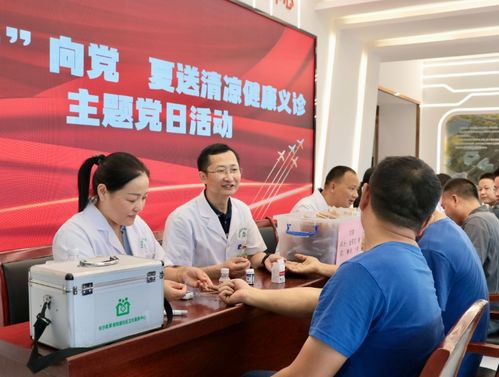 志愿服務 長沙縣文明網(wǎng)