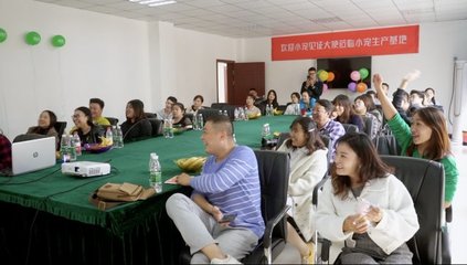 【小寵工廠見證之旅&middot;第二季】品質國貨,用專業(yè)守護人寵健康