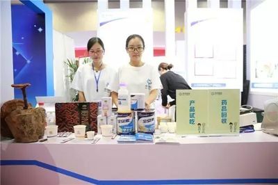 未來已來,到"智慧藥房"體驗健康服務、慢病管理、新型零售