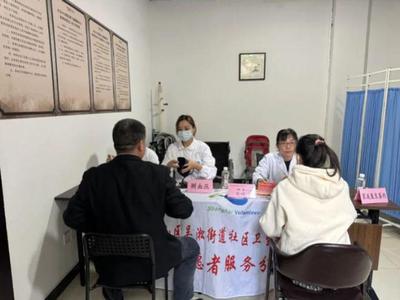 讓健康"觸手可及"!園區(qū)健康服務(wù)點再添新站點