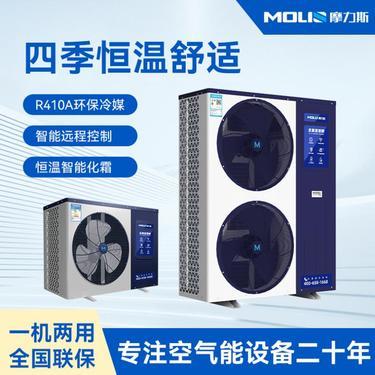 江西空氣能熱泵