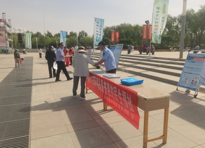 高臺(tái)縣市場(chǎng)監(jiān)管局開展&ldquo;六五環(huán)境日&rdquo;主題宣傳活動(dòng)