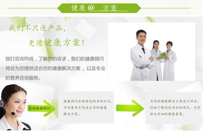 快來搶!史無前例的驚喜,快來搶!98元清腸酵素錠免費領啦!-『情感成都』-成都吃喝玩樂網-最成都的休閑社區(qū)-四川本地最具有影響力的成都論壇 - 我愛吃喝