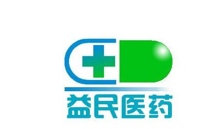 醫(yī)療服務及健康咨詢公司取名字
